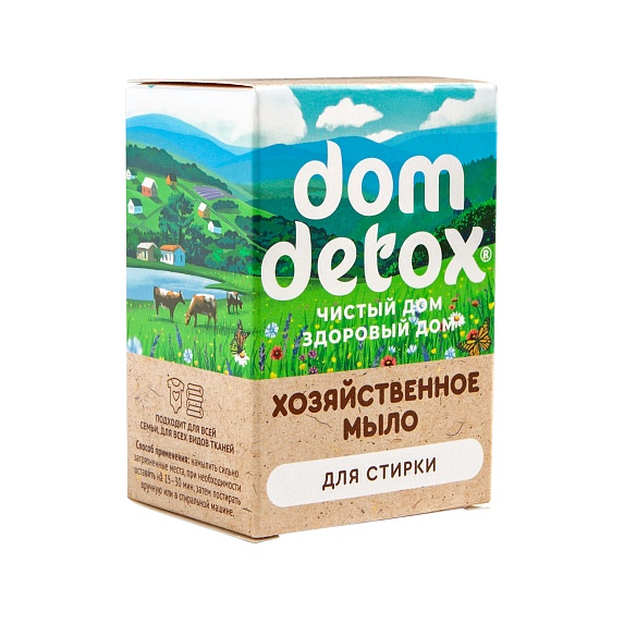 Мыло хозяйственное Domdetox для стирки
